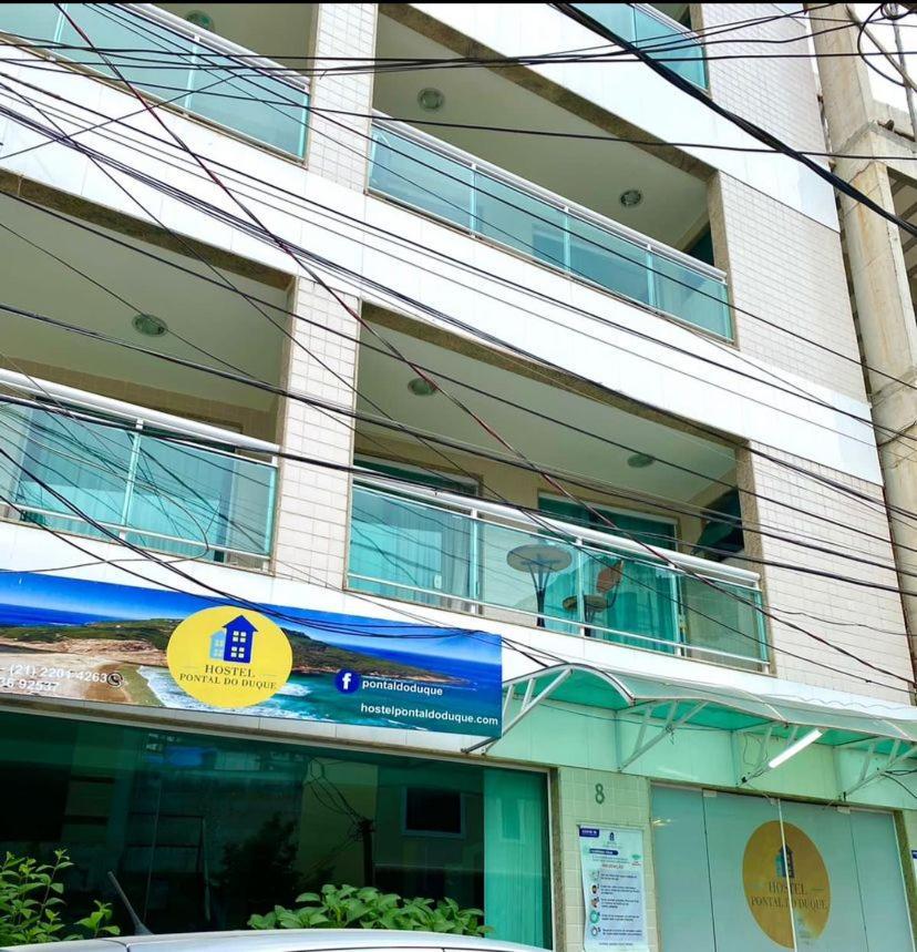 Hostel Pontal Do Duque Rio de Janeiro Zewnętrze zdjęcie